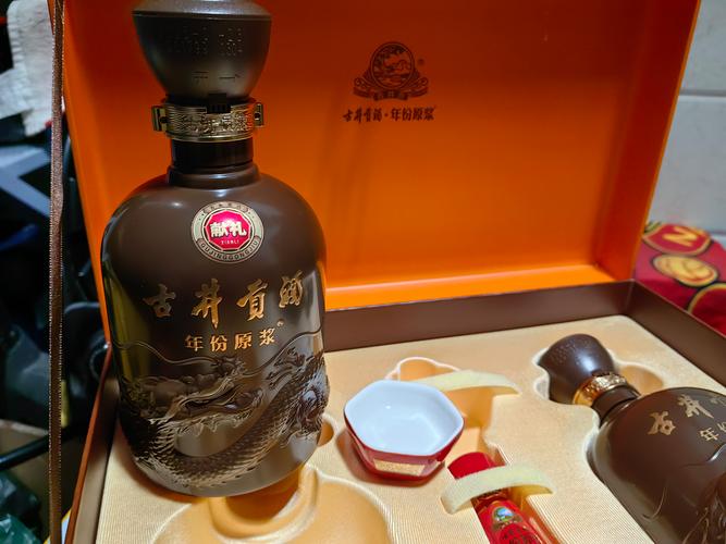 天佑德青稞酒百宝双瓶礼盒版52度清香型500ml*2瓶送礼白酒 青海
