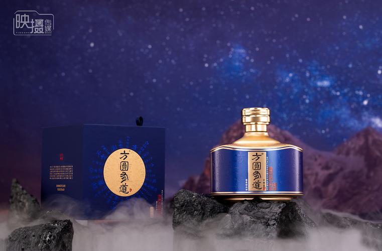 品度酒业 用光影雕琢白酒的醇香韵味