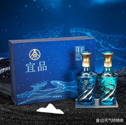 五粮液·宜品酒 经典传承，尊贵品味——品度酒业对话千年浓香