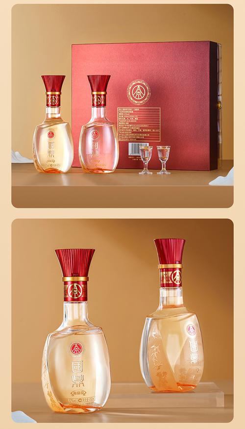 五粮液国鼎裕品珍52度白酒【450ml *2瓶 】礼盒装【图片_价格_报价_怎